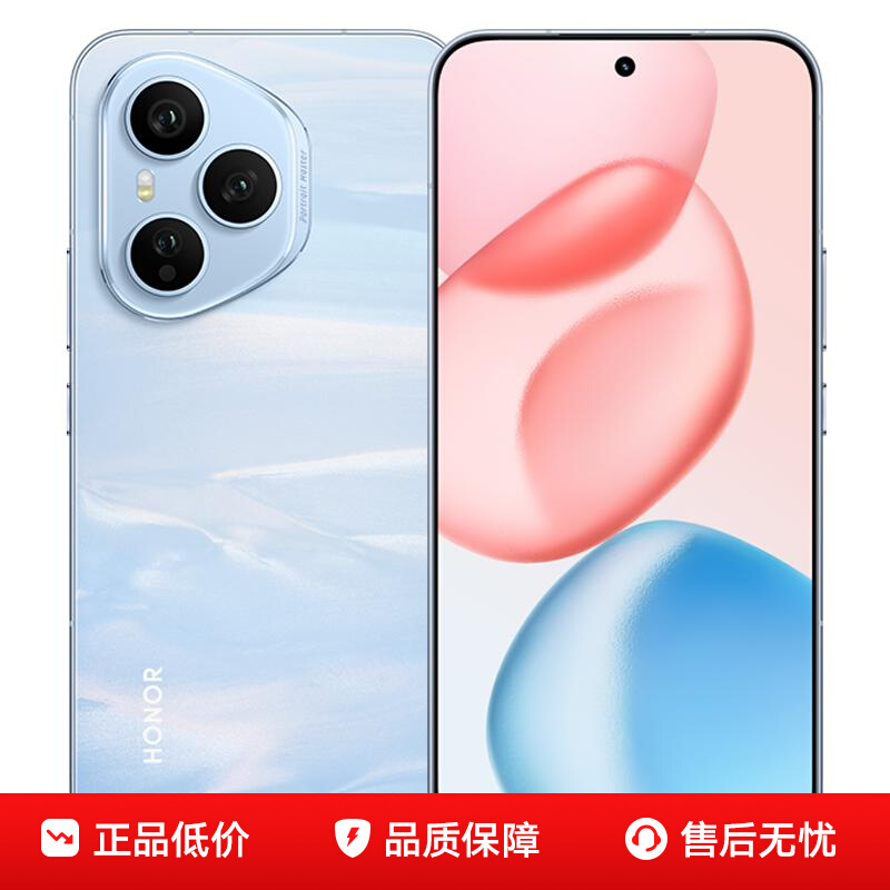 HONOR/荣耀400 Pro 5G智能手机 2亿超清写真人像7200mAh青海湖大电池质感直屏手机官方正品